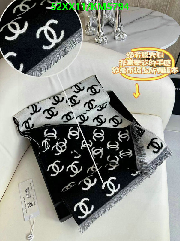 Chanel-Scarf Code: KM5794 $: 52USD