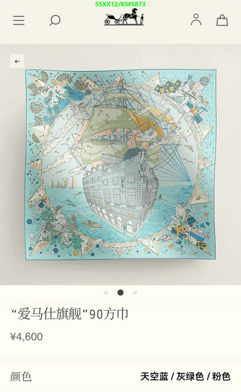 Hermes-Scarf Code: KM5873 $: 55USD