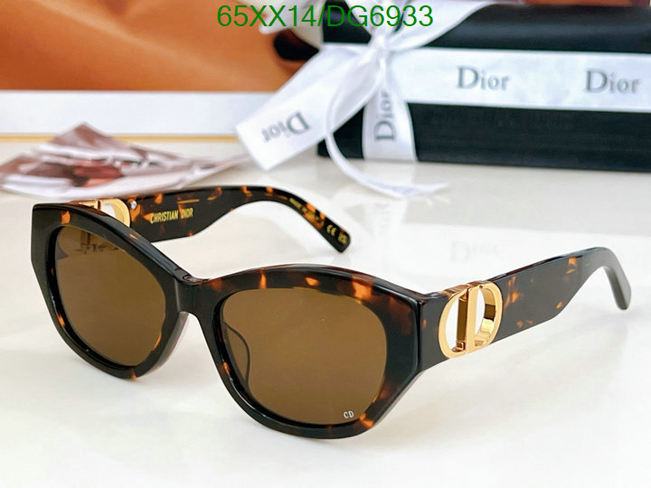 Dior-Glasses Code: DG6933 $: 65USD