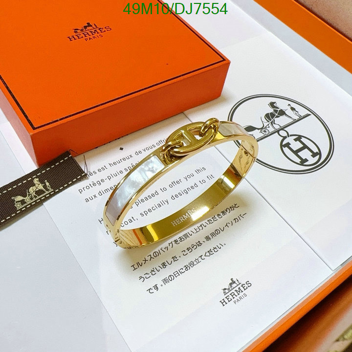 Hermes-Jewelry Code: DJ7554 $: 49USD