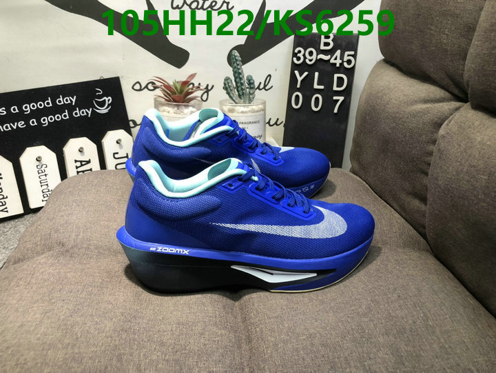 Nike-Men shoes Code: KS6259 $: 105USD