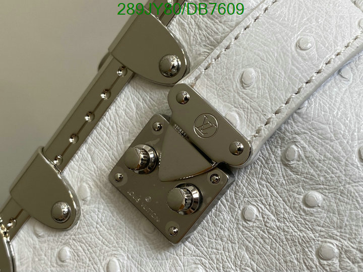 LV-Bag-Mirror Quality Code: DB7609 $: 289USD