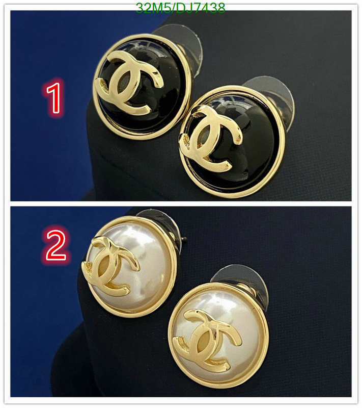 Chanel-Jewelry Code: DJ7438 $: 32USD