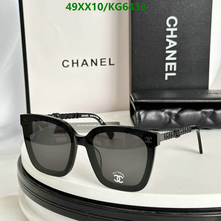 Chanel-Glasses Code: KG6433 $: 49USD