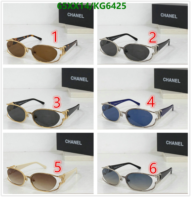 Chanel-Glasses Code: KG6425 $: 65USD