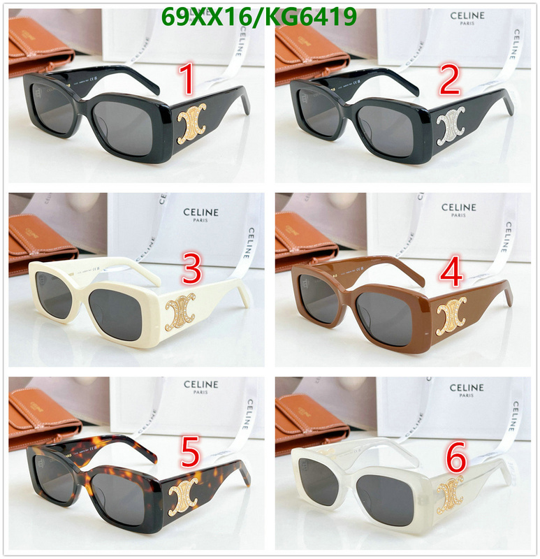 Celine-Glasses Code: KG6419 $: 69USD