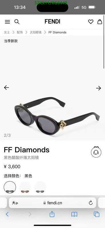 Fendi-Glasses Code: KG6449 $: 52USD