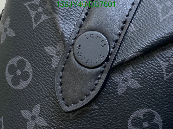 LV-Bag-Mirror Quality Code: DB7601 $: 159USD