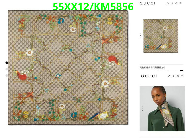 Gucci-Scarf Code: KM5856 $: 55USD