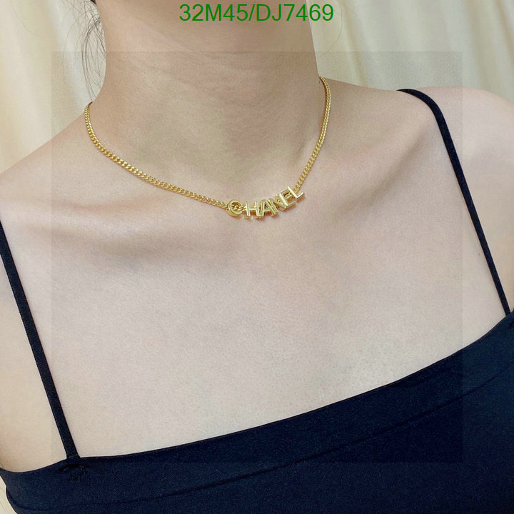 Chanel-Jewelry Code: DJ7469 $: 32USD