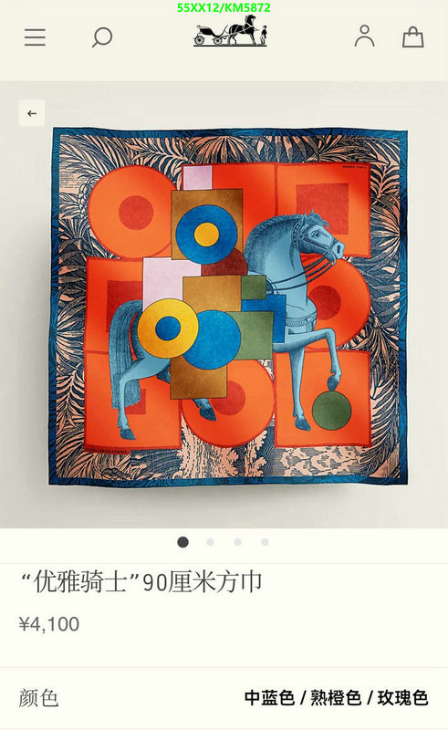 Hermes-Scarf Code: KM5872 $: 55USD