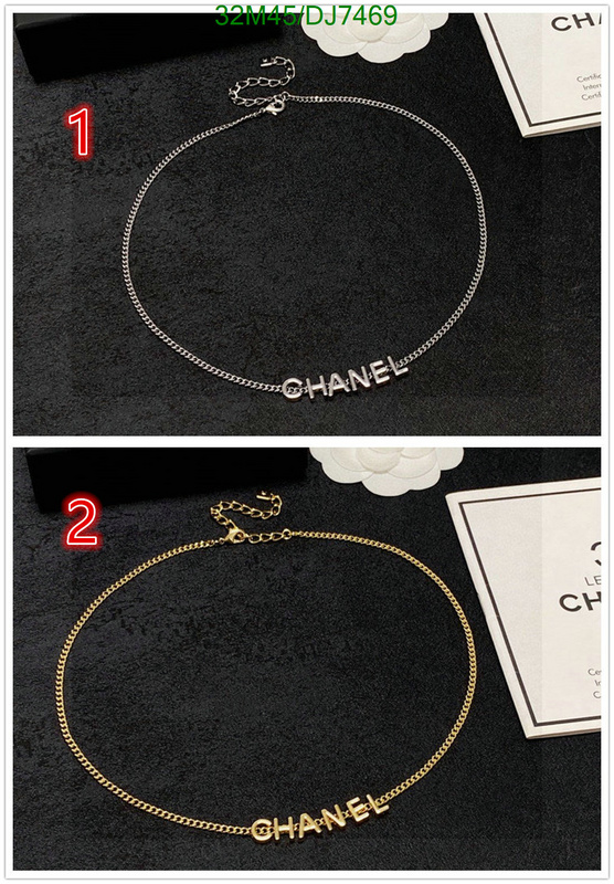 Chanel-Jewelry Code: DJ7469 $: 32USD