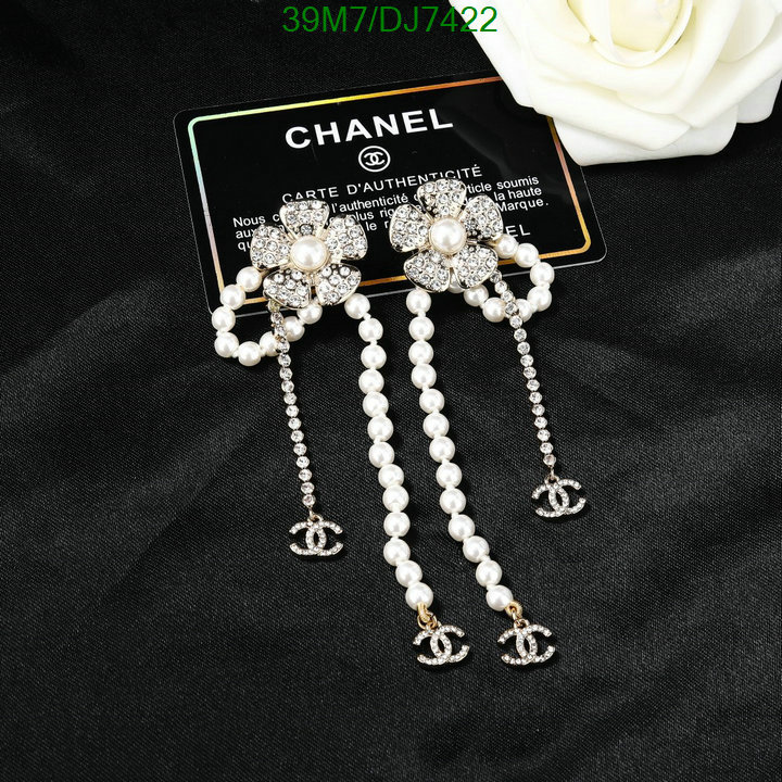 Chanel-Jewelry Code: DJ7422 $: 39USD