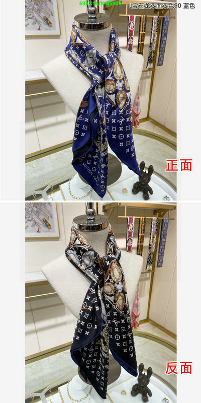 LV-Scarf Code: KM5900 $: 69USD