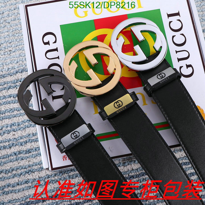 Gucci-Belts Code: DP8216 $: 55USD