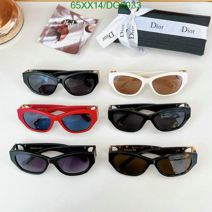 Dior-Glasses Code: DG6933 $: 65USD