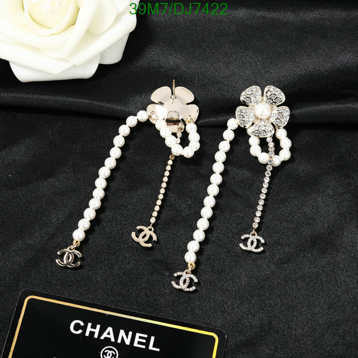 Chanel-Jewelry Code: DJ7422 $: 39USD