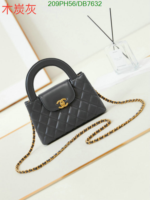 Chanel-Bag-Mirror Quality Code: DB7632 $: 209USD