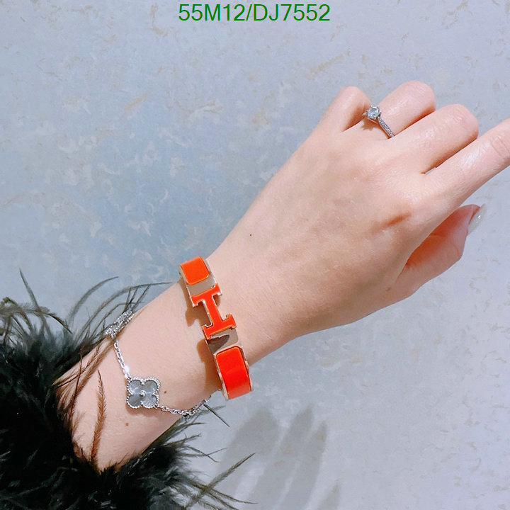 Hermes-Jewelry Code: DJ7552 $: 55USD