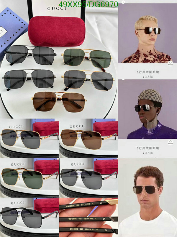 Gucci-Glasses Code: DG6970 $: 49USD