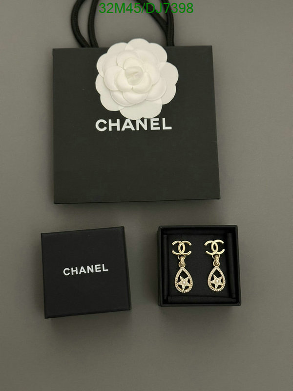 Chanel-Jewelry Code: DJ7398 $: 32USD