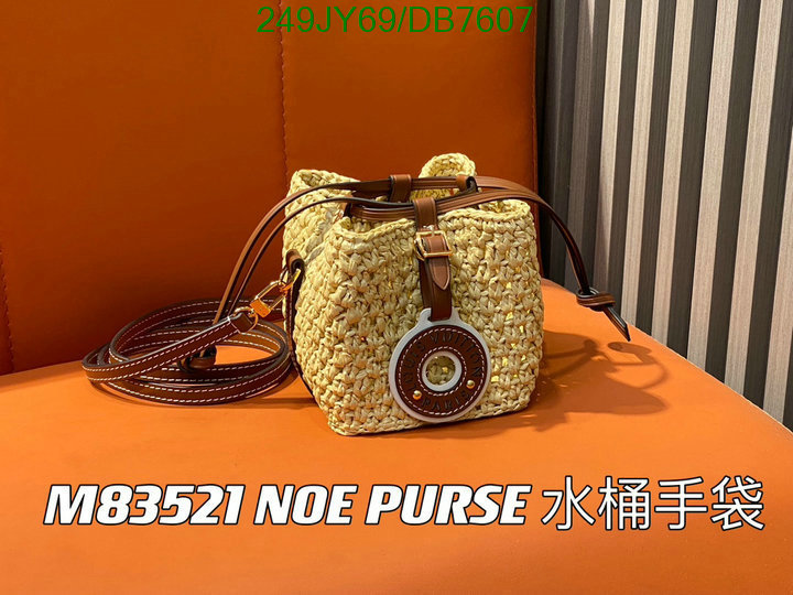 LV-Bag-Mirror Quality Code: DB7607 $: 249USD