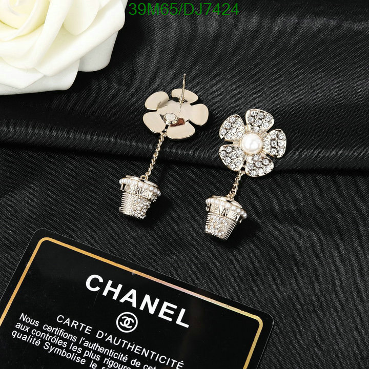 Chanel-Jewelry Code: DJ7424 $: 39USD