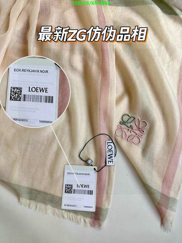 Loewe-Scarf Code: KM5893 $: 75USD