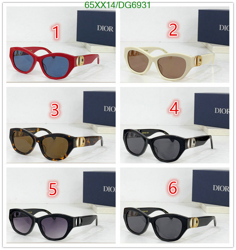 Dior-Glasses Code: DG6931 $: 65USD