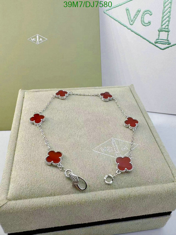 Van Cleef & Arpels-Jewelry Code: DJ7580 $: 39USD