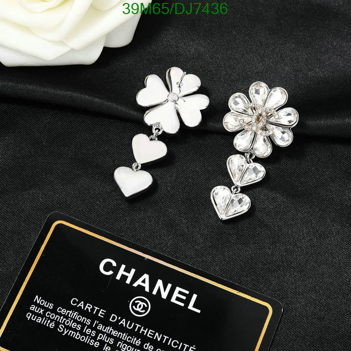 Chanel-Jewelry Code: DJ7436 $: 39USD