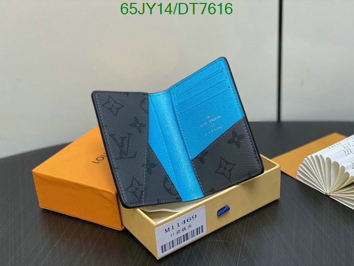 LV-Wallet Mirror Quality Code: DT7616 $: 65USD