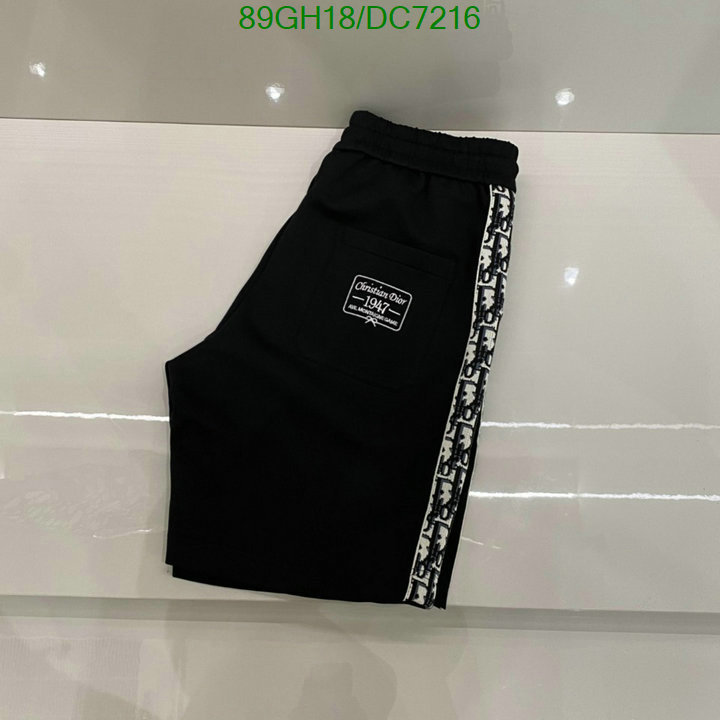 Dior-Clothing Code: DC7216 $: 89USD