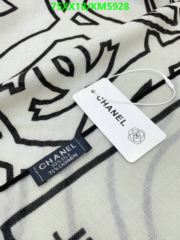 Chanel-Scarf Code: KM5928 $: 75USD