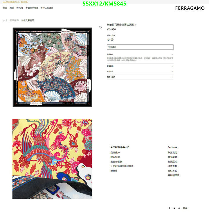 Ferragamo-Scarf Code: KM5845 $: 55USD