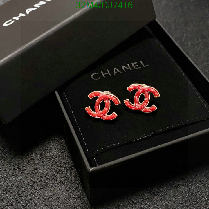 Chanel-Jewelry Code: DJ7416 $: 32USD