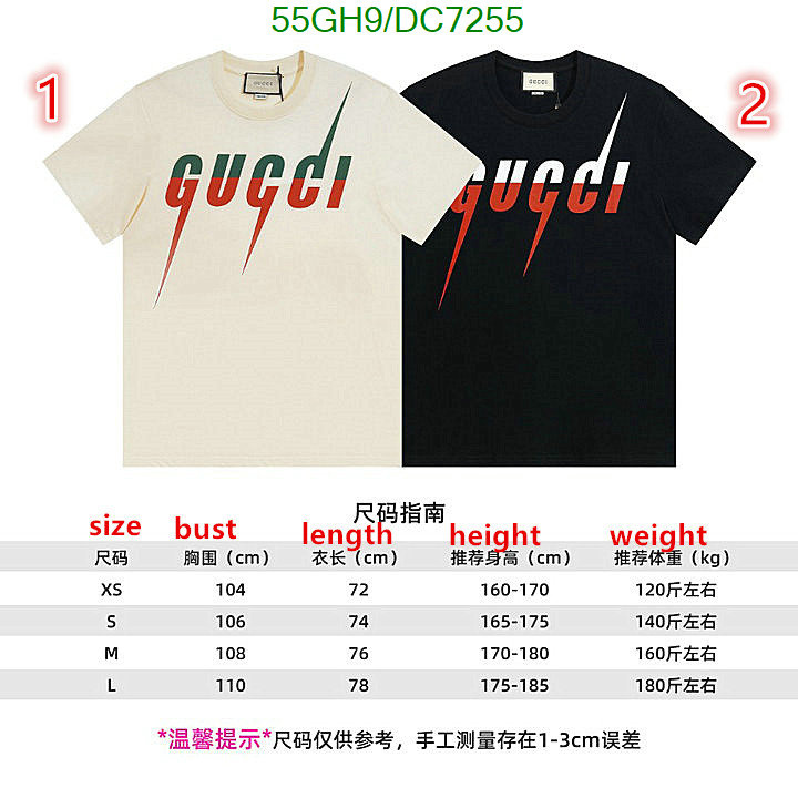 Gucci-Clothing Code: DC7255 $: 55USD