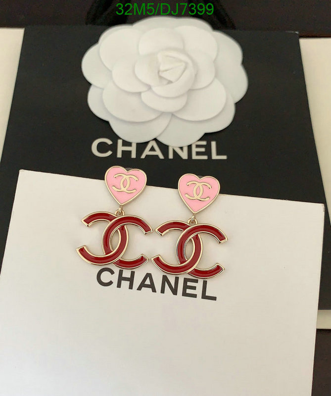 Chanel-Jewelry Code: DJ7399 $: 32USD