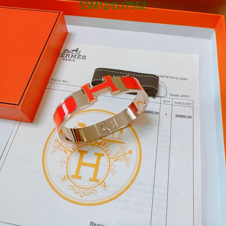 Hermes-Jewelry Code: DJ7552 $: 55USD