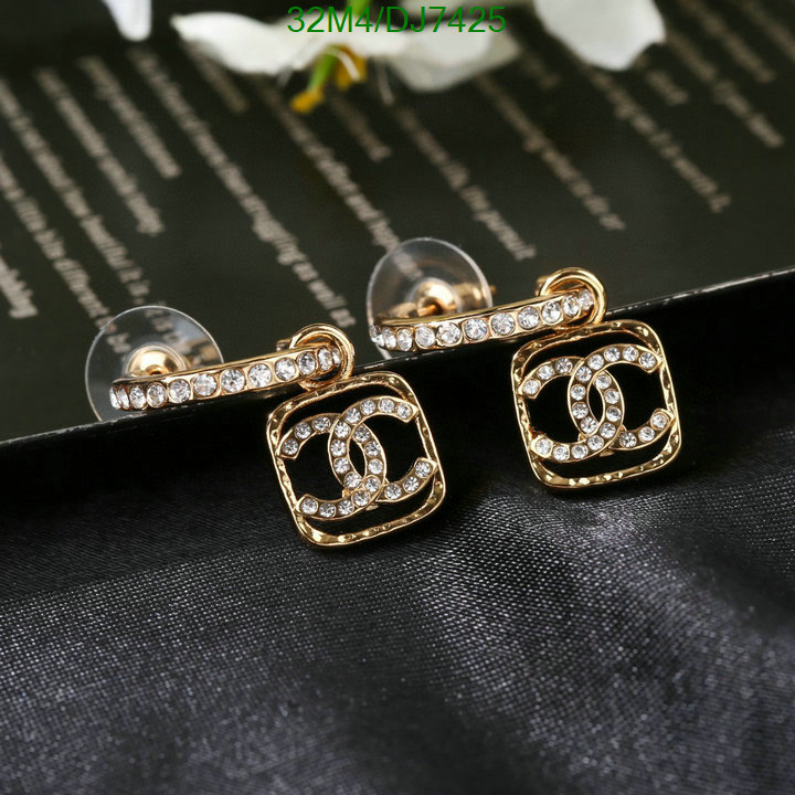 Chanel-Jewelry Code: DJ7425 $: 32USD