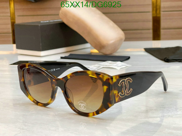 Chanel-Glasses Code: DG6925 $: 65USD