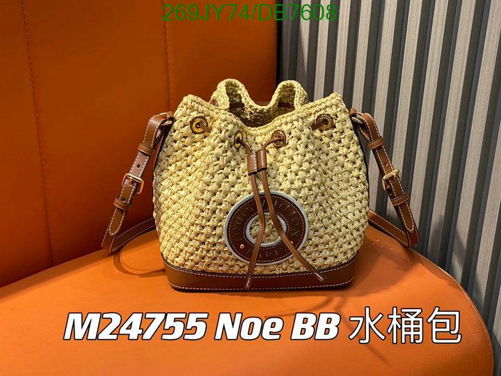 LV-Bag-Mirror Quality Code: DB7608 $: 269USD