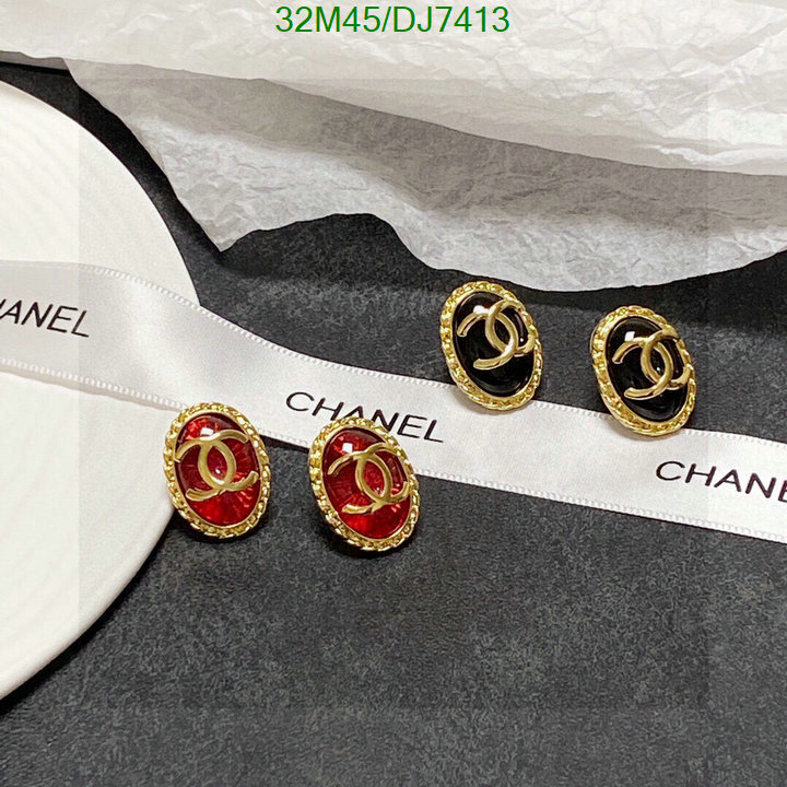 Chanel-Jewelry Code: DJ7413 $: 32USD