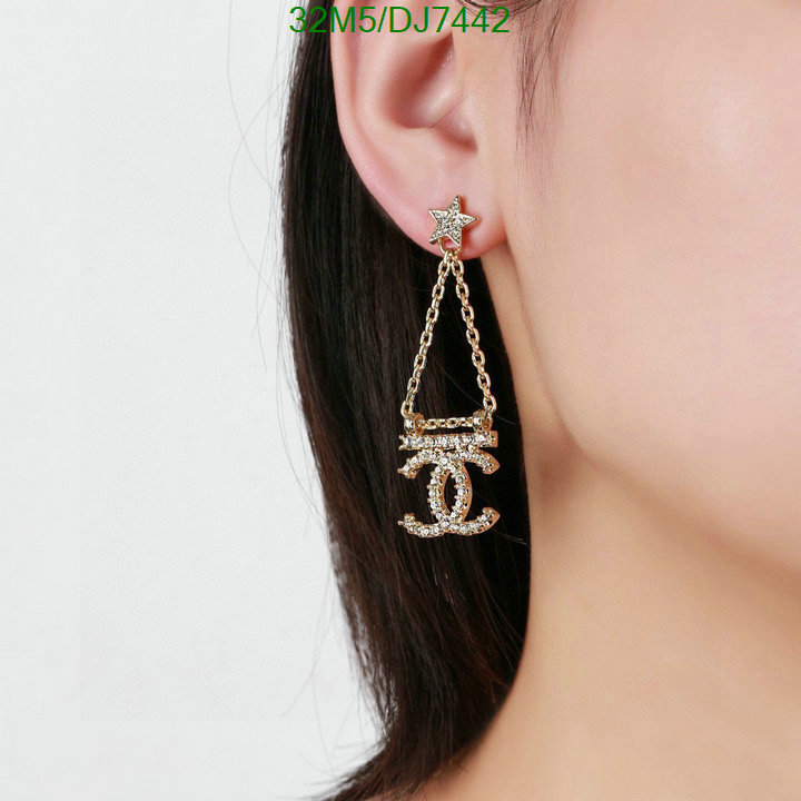 Chanel-Jewelry Code: DJ7442 $: 32USD