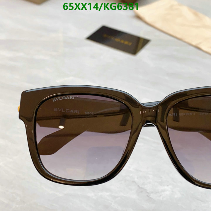 Bvlgari-Glasses Code: KG6381 $: 65USD