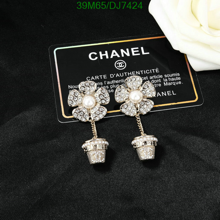 Chanel-Jewelry Code: DJ7424 $: 39USD