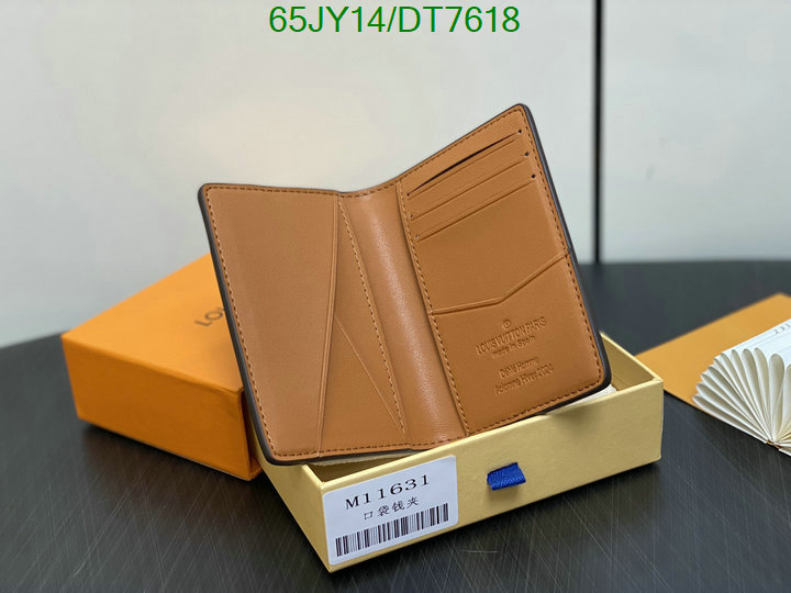 LV-Wallet Mirror Quality Code: DT7618 $: 65USD