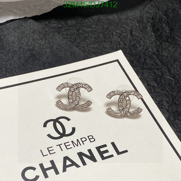 Chanel-Jewelry Code: DJ7412 $: 32USD