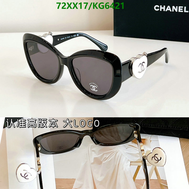 Chanel-Glasses Code: KG6421 $: 72USD