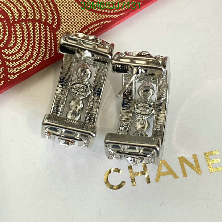 Chanel-Jewelry Code: DJ7431 $: 35USD